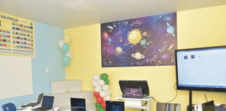 Класна стая