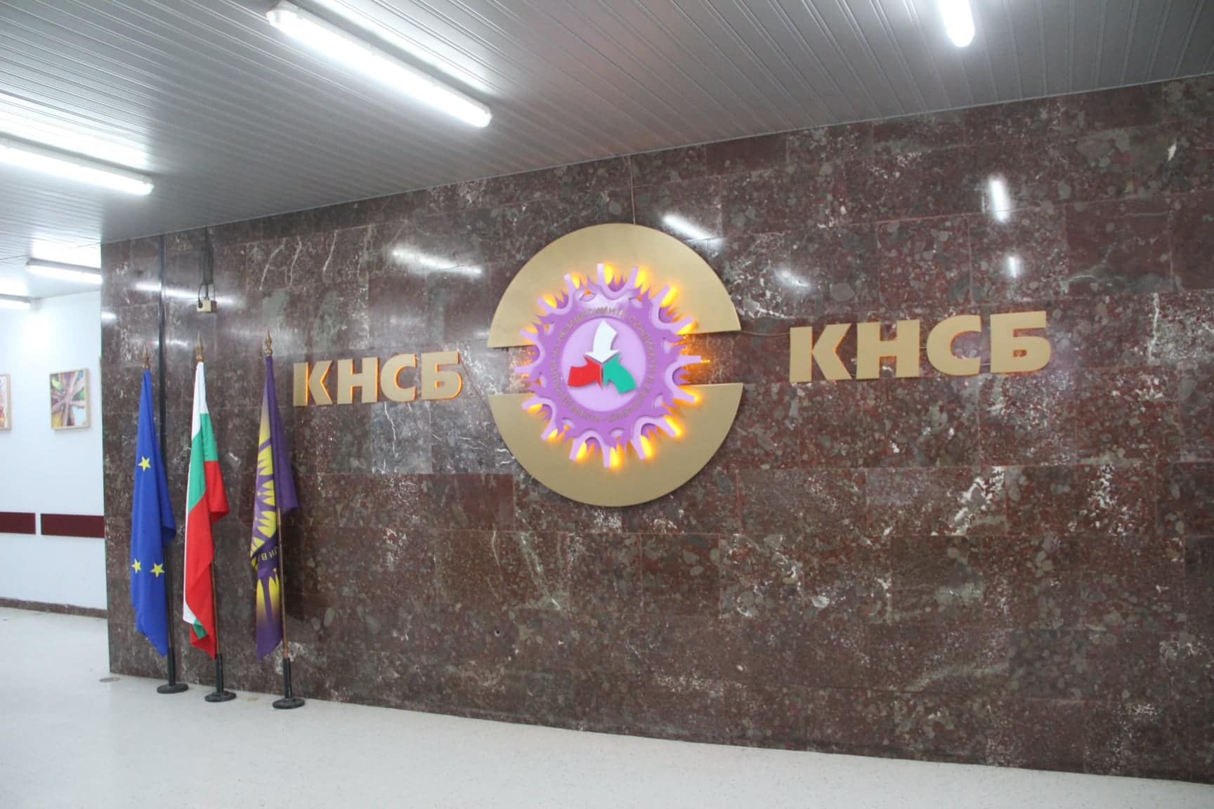 КНСБ не подкрепя изготвения от МТСП проект на Закон за