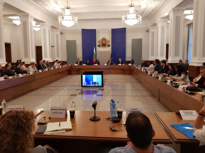 Конференция в Министерския съвет