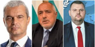 (от ляво надясно) Костадин Костадинов, Бойко Борисов, Делян Пеевски