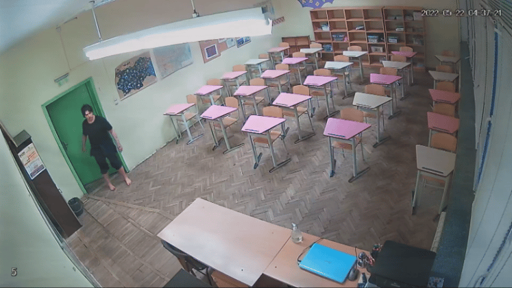 Младеж, кражба