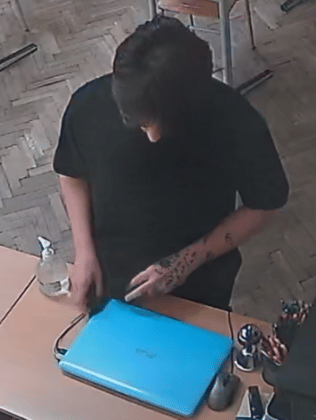 Младеж, кражба