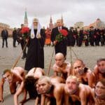 Любимците на Путин