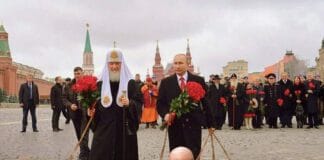 Любимците на Путин