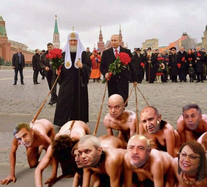 Любимците на Путин