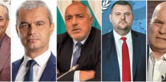 Лицата на мафията в България