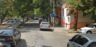 Местопроизшествие