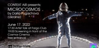 Микрокосмос