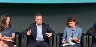 Министър Александър Николов на форума