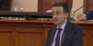 Министър Даниел Лорер