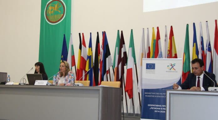 Министър Деляна Иванова на форума