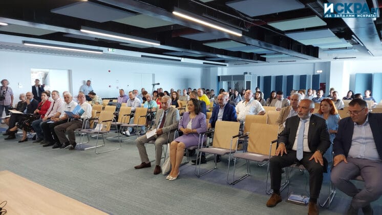 Морски форум-Бургас