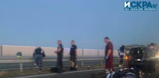 Катастрофа