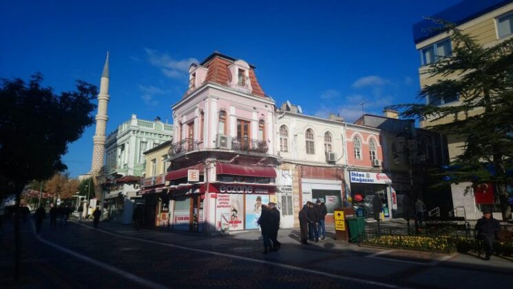 Разходка из Одрин