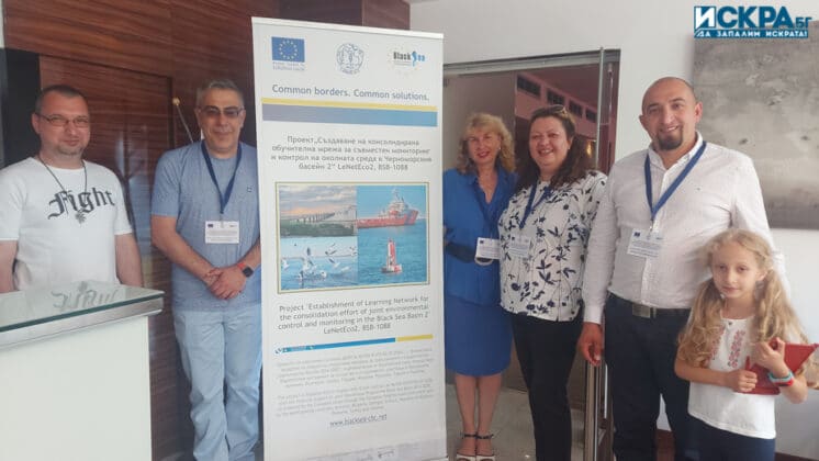 Обучение-Бургас