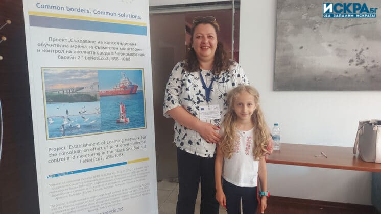 Доц. д-р Даниела Тонева