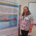 Доц. д-р Даниела Тонева