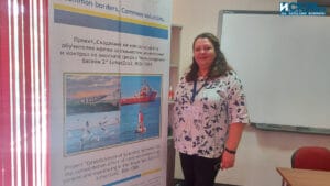 Доц. д-р Даниела Тонева