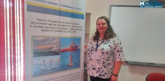 Доц. д-р Даниела Тонева