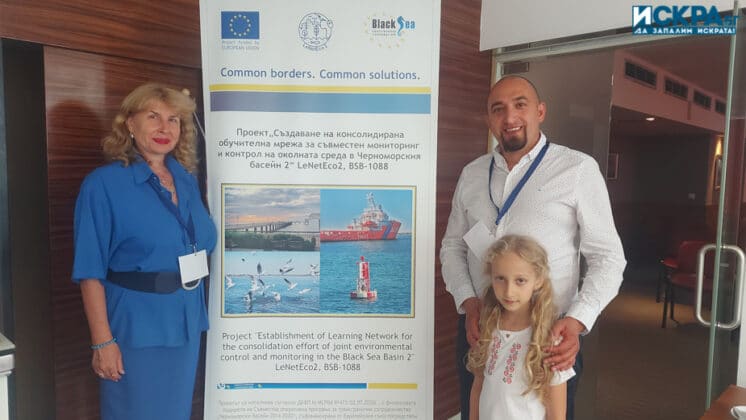 Обучение-Бургас