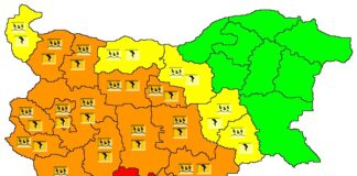 Опасни валежи