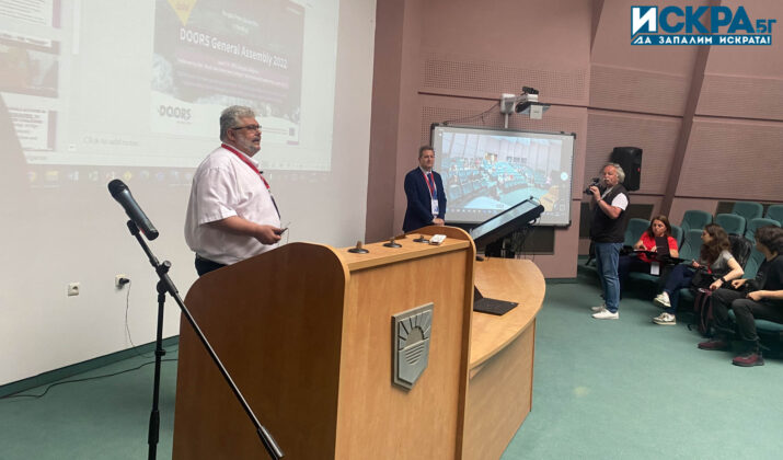 Приветствие от д-р Адриан Станика и проф. д-р Милен Балтов