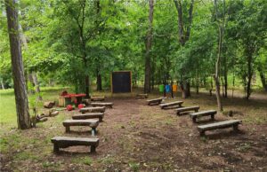 Парк "Минерални бани"-Бургас