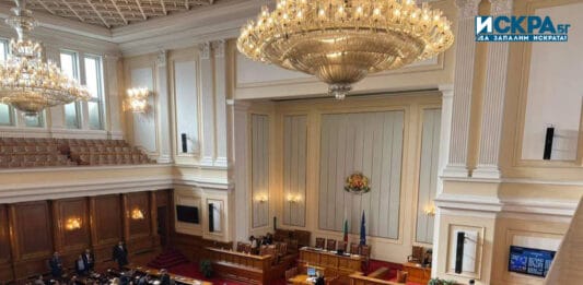 Народно събрание