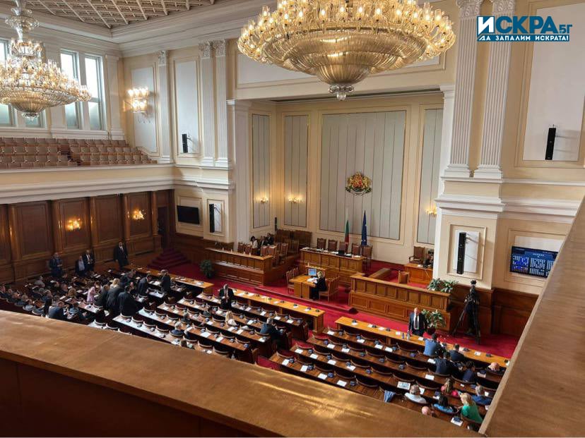 We Continue the Change Democratic Bulgaria WCC DB will not use their