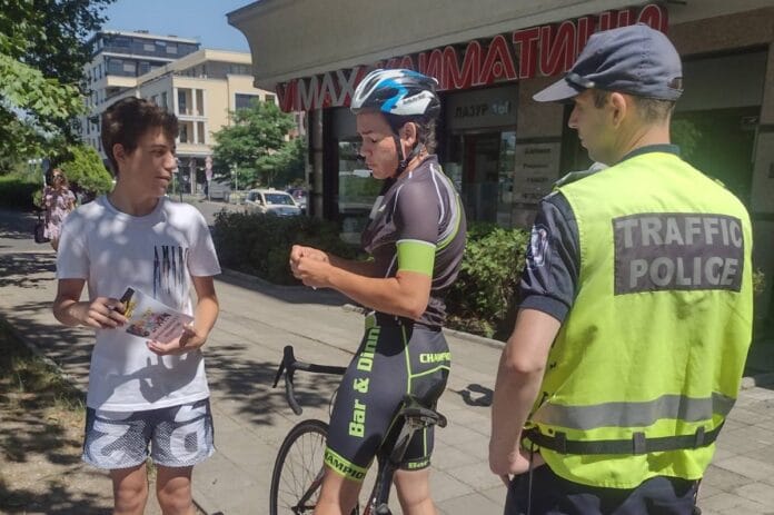 Пътна безопасност