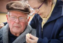 Пенсионери