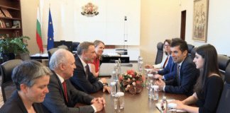 Министерски съвет