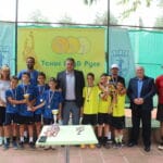 Победители в турнира