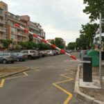 Повредена бариера