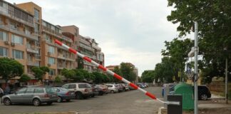 Повредена бариера