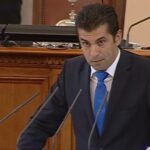 Премиер Кирил Петков