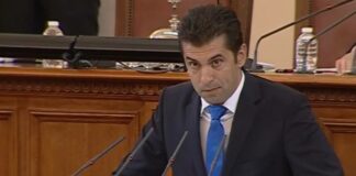 Премиер Кирил Петков