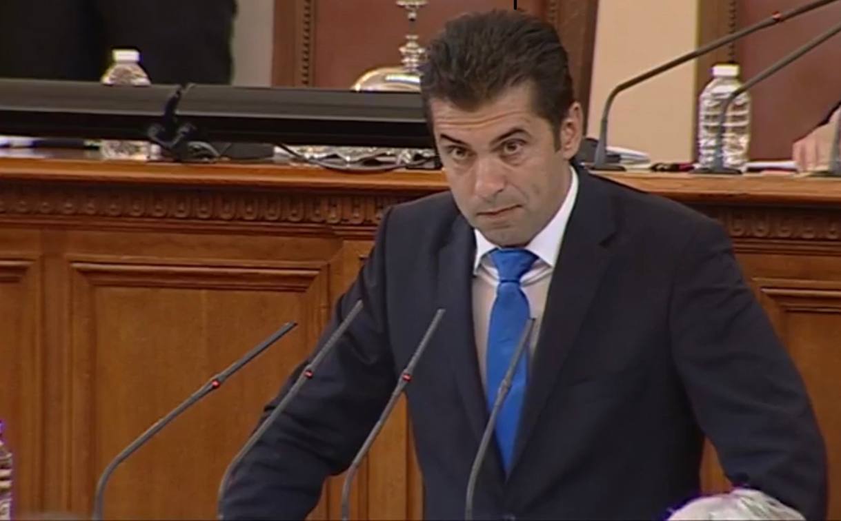 Съпредседателят на Продължаваме промяната Демократична България ПП ДБ Кирил Петков