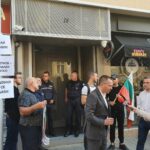 Протест на ВМРО