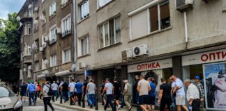 Симпатизанти на ДПС