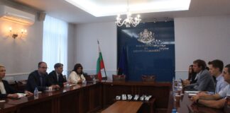 Работна среща