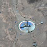 Ракета, площадка