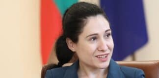 Ралица Симеонова