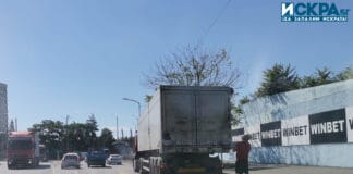 Разсипан чакъл