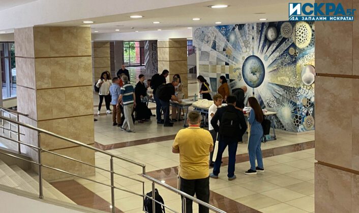 Регистрация на участниците