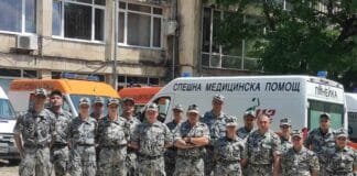 Резервисти