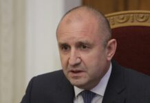 Президент Румен Радев