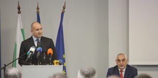 Румен Радев