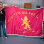 Руски газ или смърт