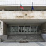 Съдебна палата в Ловеч